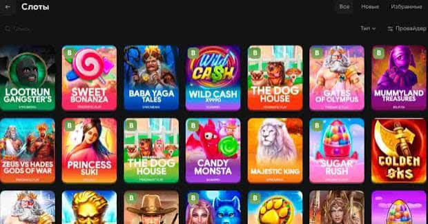 LootRUn Casino — Обзор онлайн-платформы 686430881 LootRUn Casino — Обзор онлайн-платформы 686430881